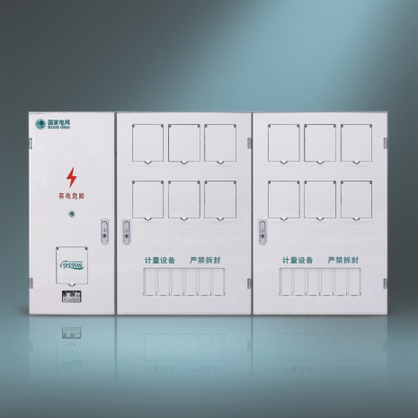 MF-PX-D1201N 單相十二位電表箱（2排）