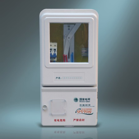 MF-B101005單相一位計量箱